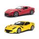 Автомодель - FERRARI F12TDF (асорті жовтий, червоний, 1:24) 1 - магазин Coolbaba Toys