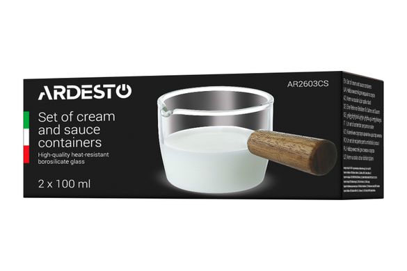 Набор емкостей Ardesto для сливок и соусов, 100 мл, 2 шт., боросиликатное стекло AR2603CS фото