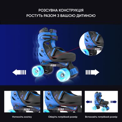 Роликовые коньки Neon Combo Skates Синій (Размер 30-33) NT09B4 фото