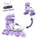 NEON Ролики Combo Skates Фіолетовий (Розмір 30-33) 1 - магазин Coolbaba Toys
