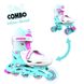 Роликові ковзани Neon Сombo, розмір 30-33, бірюзовий 1 - магазин Coolbaba Toys