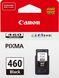 Картридж Canon PG-460 PIXMA TS5340/TS7440 Black 3 - магазин Coolbaba Toys