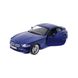 Автомодель - BMW Z4 M COUPE (синій металік, 1:32) 2 - магазин Coolbaba Toys