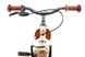 Miqilong Дитячий велосипед RM Бежевий 12" 10 - магазин Coolbaba Toys