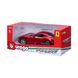 Автомодель - Ferrari Roma (асорті сірий металік, червоний металік, 1:24) 2 - магазин Coolbaba Toys
