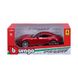 Автомодель - Ferrari Roma (асорті сірий металік, червоний металік, 1:24) 3 - магазин Coolbaba Toys