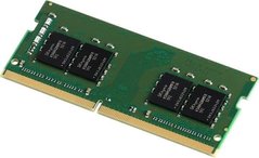 Память ноутбука Kingston DDR4 16GB 2666 KVR26S19S8/16 фото
