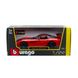 Автомодель - DODGE VIPER SRT10 ACR (ассорті помаранч-чорн металік, червоно-чорн металік, 1:24) 3 - магазин Coolbaba Toys
