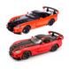 Автомодель - DODGE VIPER SRT10 ACR (ассорті помаранч-чорн металік, червоно-чорн металік, 1:24) 1 - магазин Coolbaba Toys