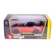 Автомодель - DODGE VIPER SRT10 ACR (ассорті помаранч-чорн металік, червоно-чорн металік, 1:24) 2 - магазин Coolbaba Toys