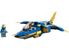 Конструктор LEGO Ninjago Реактивный самолет Джея EVO 71784 фото