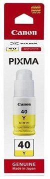 Canon Чорнила GI-40[3402C001] 3402C001 фото