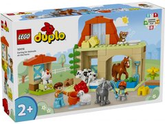 LEGO Конструктор DUPLO Town Догляд за тваринами на фермі 10416 фото