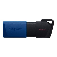 Kingston Накопичувач 64GB USB 3.2 Gen1 DT Exodia Black Blue - купити в інтернет-магазині Coolbaba Toys