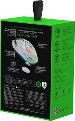 Razer Миша Basilisk V3 Pro 35K, RGB, USB-A/WL/BT, білий RZ01-05240200-R3G1 фото
