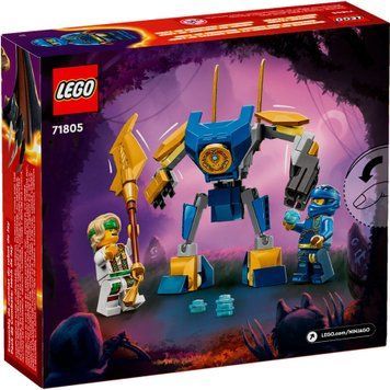 LEGO Конструктор NINJAGO Бойовий набір робота Джея 71805 фото