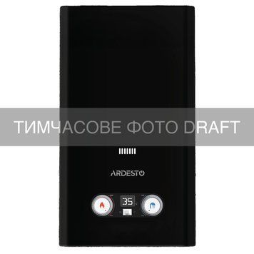 ARDESTO Газовая колонка ARDESTO HB03 10л/мин 20кВт Low NOx дисплей розпалювання від батарейки чорний
