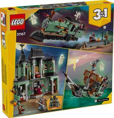 LEGO Конструктор Creator Поместье с привидениями 31167 фото