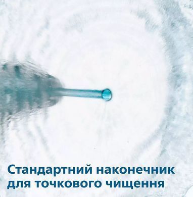 Philips Іригатор портативний Sonicare Cordless Power Flosser 3000, чаша 250 мл, чохол, 2 насадки , білий HX3826/31 фото