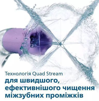 Philips Іригатор портативний Sonicare Cordless Power Flosser 3000, чаша 250 мл, чохол, 2 насадки , білий HX3826/31 фото