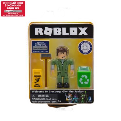 Игровая коллекционная фигурка Roblox Core Figures Welcome to Bloxburg: Glen the Janitor W3 ROG0106 фото