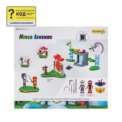 DevSeries Игровой набор Environmental Set Ninja Legends: Ninja Legends Valley CRS0063 фото
