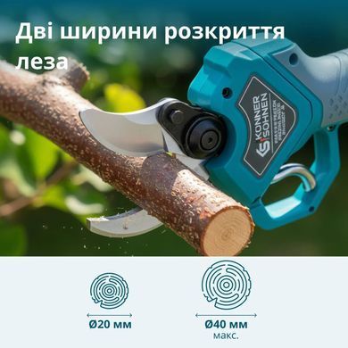 K&ouml;nner & S&ouml;hnen Секатор акумуляторний Konner&Sohnen KS CPS20V-40 20В d 20-40мм 1.0кг без АКБ та ЗП KSCPS20V-40 фото