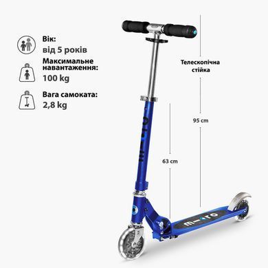 Самокат MICRO серії "Sprite LED" - САПФІРОВИЙ СИНІЙ (складаний, до 100 кг (kg), двоколісний, світло) SA0231 фото