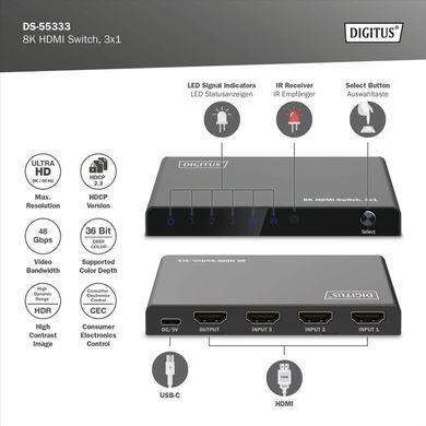 Digitus 3x1 HDMI Switch, 8K/60Hz (4:4:4), HDR, HDCP 2.3 DS-55333 фото
