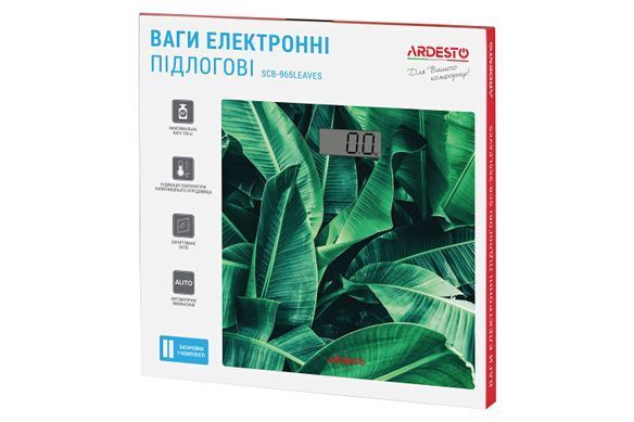 ARDESTO Ваги підлогові Leaves.150кг, AAAx2 в комплекті, скло, багатокольорові SCB-965LEAVES фото
