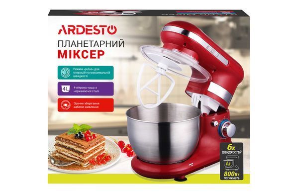 ARDESTO Планетарный миксер KSTM-8044 KSTM-8044 фото