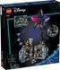LEGO Конструктор LEGO Disney Classic Квітковий горщик Саллі 11 - магазин Coolbaba Toys