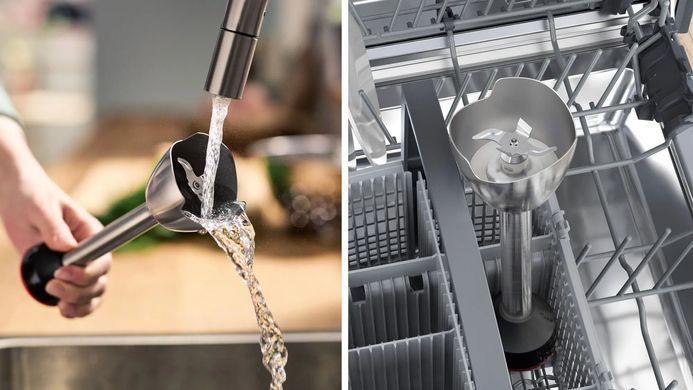 Bosch Blender submersible, 1000Вт, chopper, black