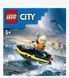 LEGO Конструктор City Полицейський катер 3 - магазин Coolbaba Toys