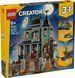 LEGO Конструктор Creator Поместье с привидениями 1 - магазин Coolbaba Toys