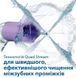 Philips Іригатор портативний Sonicare Cordless Power Flosser 3000, чаша 250 мл, чохол, 2 насадки , білий 11 - магазин Coolbaba Toys