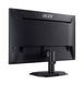 Acer Монітор Acer 24.5" KG251QX0biip 2xHDMI, DP, VA, 200Hz, 2ms, FreeSync Premium 7 - магазин Coolbaba Toys