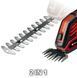 Einhell Ножиці для трави GE-CG 18/100 Li-Solo, PXC, акум., 100мм, 1.06кг (без АКБ та ЗП) 9 - магазин Coolbaba Toys