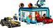 LEGO Конструктор LEGO City Тунельна автомийка 6 - магазин Coolbaba Toys