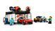 LEGO Конструктор LEGO City Тунельна автомийка 4 - магазин Coolbaba Toys