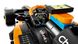 LEGO Конструктор Speed Champions Автомобіль для перегонів 2023 McLaren Formula 1 8 - магазин Coolbaba Toys