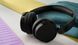 Philips Навушники On-ear TAH4209 BT 5.3, Wireless, Mic, Чорний 3 - магазин Coolbaba Toys