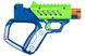 Іграшкова зброя Silverlit Lazer M.A.D. Подвійний набір (2 бластера, 2 мішені) 9 - магазин Coolbaba Toys