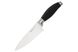 Кухонный нож поварской Ardesto Gemini, 27,5 см, длина лезвия 15,2 см, черный, нерж.сталь, пластик 2 - магазин Coolbaba Toys