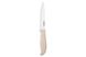 Нож керамический слайсерный Ardesto Fresh 24.5 см, бежевый, керамика/пластик 1 - магазин Coolbaba Toys