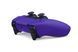 PlayStation 5 Геймпад Dualsense BT, Galactic Purple 3 - магазин Coolbaba Toys