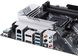 Материнcька плата ASUS PRIME B550-PLUS sAM4 B550 4xDDR4 M.2 HDMI DP ATX 6 - магазин Coolbaba Toys