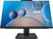 ASUS Комп'ютер персональний моноблок A5702WVARK-BPE0150 27" FHD AG, Intel 7-150U, 16GB, F512GB, UMA, WiFi, кл+м, без ОС, чорний 9 - магазин Coolbaba Toys