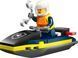 LEGO Конструктор City Полицейський катер 1 - магазин Coolbaba Toys