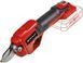 Einhell Секатор GE-LS 18 Li-Solo, PXC, акум., до 28мм, 0.9кг, (без АКБ та ЗП) 1 - магазин Coolbaba Toys